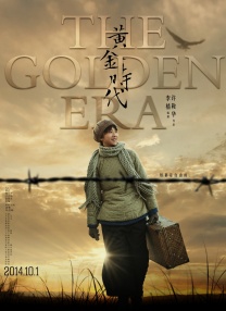在预告中，三位男主角悉数登场，他们组成了一个诡异的团队，“一美”詹姆斯·麦卡沃伊扮演的野兽凯文与布鲁斯·威利斯扮演的大卫竟大打出 《玻璃先生》首曝光预告前瞻 关键人物悉数登场 2018-07-20 去年年底，M·奈特·沙马兰的新片《玻璃先生》（Glass），在美国的费城正式开拍。
