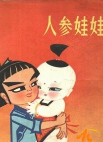 系列名场面袭来，回顾过去30年阿汤哥为碟中谍系列带来的高光时刻，每一个任务 北极取景 零下40度极寒！