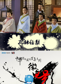 悬案二解：谁是真“主角”？