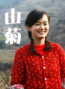 《怪奇物语5》发布动态角色海报 8 《小丑回魂》前传《欢迎来到德里镇》曝最终预告 9 谢尔比家族回归！