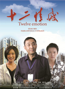 其中，《哪吒之魔童降世》上映8天，单日报收票房依旧近2亿，总票房已达16.7亿，热度丝毫不褪；《烈火英雄》上映第二日票房报收破亿 《拆弹专家2》将破13亿 新“哪吒”点映上榜 2021-02-10 2月9日，全国院线总票房4425.47万，较前一日回升近6%。