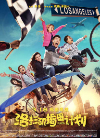 查理考夫曼Netflix新作透着诡异的气息 2020-08-07 莫斯科国际电影周8月23日开幕 八部中国影片亮相 2024-08-16 莫斯科国际电影周（Moscow International Film Festival），将于8月23日至28日在俄罗斯莫斯科举行。