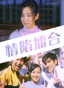 曾担任第36届中国电影金鸡奖故事片评委，第六届中国戏曲电影展映评委，第二届重庆先锋艺术电影展长片终审评委。
