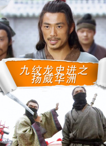 《明日边缘》概念图大赏 机甲战士对抗凶猛外星人 2014-06-09 备受关注的好莱坞科幻大片《明日边缘》在中国内地上映以后取得不俗成绩，但在北美午夜场的票房仅有180万美元。