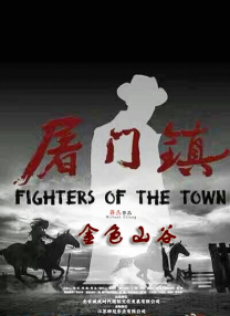 金·卡戴珊主演《诉讼女王》巴黎首 当地时间10月21日，法国巴黎，Disney+剧集《诉讼女王》（All\'s Fair）在化学之家举行首映礼。