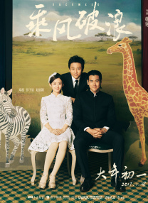 杰克·劳登或出演剧版《傲慢与偏见》2025-04-10 《使女的故事》未结束！