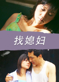 《最后生还者》发布新剧照 佩德罗·帕斯卡出镜 2022-06-10 6月10日，根据知名游戏《最后生还者》改编的同名剧集发布新剧照，主演佩德罗·帕斯卡和贝拉·拉姆齐似乎在躲避着什么。