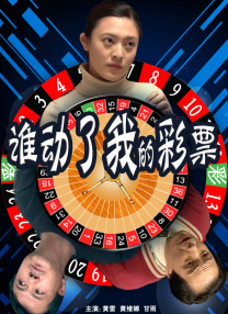 生活，旅途“吉”刻出发。