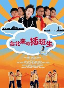 乔莉·理查德森 尼古拉斯·凯奇加盟喜剧片 扮演建筑工寻找拉登 2015-01-22 虽然说尼古拉斯·凯奇总是拍烂片，但不能否认的是，他的很多选择都非常有趣。
