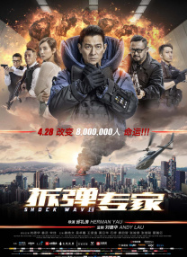 布莱德利·库珀出演《浑身是胆》 合作斯皮尔伯格 2022-11-19 作为好莱坞优质演员，布莱德利·库珀新片邀约不断。