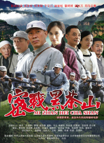 这是一个关于友情与牺牲的故事，背景设定在圣诞节的伦敦。