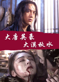 2020-01-20 时光早报：《异星灾变》续订第二季 2020-09-18 “钢铁侠”合作朴赞郁，《洛基》续订第二季 2021-07-17 Netflix《弥留之国的爱丽丝》宣布续订第三季 2023-09-29 林依晨与男友订婚甜蜜送吻 爱称honey曝光惹人羡 2014-10-29 10月29日讯，台北，林依晨订婚宴举办。
