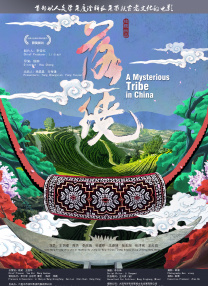 日前，这个消息得到了确认。