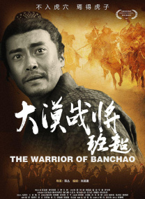《电影之歌音乐剧》演员介绍：刘杨饰演清清 2010-08-30 刘杨 饰 清清《AIDA》阿依达、《悲惨世界》方汀、珂赛特、《狮子王》NANA、《歌剧魅影》克莉丝汀那、《变身怪医》露西、《巴黎圣母院》艾斯米拉达、《罗密欧与朱丽叶》朱丽叶、《西贡小姐》KIN、《艾维塔》贝隆夫人、《蝶》浪花儿、《新白蛇传》青蛇、《金沙》金 《电影之歌音乐剧》演员介绍：区宁饰演影生 2010-08-11 自幼学习声乐及小提琴，高二即被沈阳音乐学院声乐专业破格录取，获青岛市十佳歌手、青岛市校园十大歌手、推新人大赛青岛十佳新人 上一页12345.