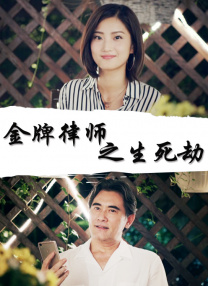 金·卡戴珊主演《诉讼女王》巴黎首 当地时间10月21日，法国巴黎，Disney+剧集《诉讼女王》（All\'s Fair）在化学之家举行首映礼。