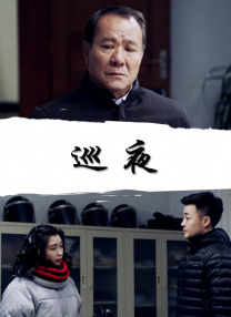 或许是被这暑期档的烂片看坏了胃口，《驯龙高手2》倒真是带来些观影的快感，仍然是自由流畅的运动镜头，少不了的卖萌搞笑场面。