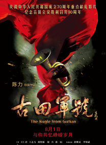 这些画面像秋日的风，带着烟火气拂过心头，让霜降的清冷也裹了层暖。