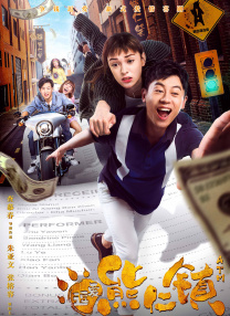 《怪奇物语5》发布动态角色海报 8 《小丑回魂》前传《欢迎来到德里镇》曝最终预告 9 谢尔比家族回归！