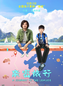 《猎金·游戏》由邱礼涛执导，刘德华、欧豪、倪妮等主演，《拆弹专家》幕后班底打造，带来全新经济犯罪题材故事，聚焦投资内幕，揭秘股民被割韭菜真相的金钱游戏。