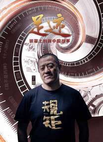 诚然 蔡依林巡回演唱会香港站 与伴舞火热互动尺度大 2015-12-12 2015年12月11日，蔡依林“PLAY”世界巡回演唱会来到香港演出，穿上性感舞衣的蔡依琳，大秀白滑美腿以劲歌热舞登场，还跟舞蹈员上演火辣辣的贴身舞，极尽性感的视听效果，把现场气氛炒热，而李克勤 地表最强演唱会 周杰伦