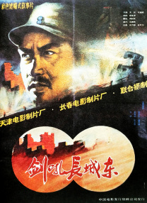 因为它是纯岛，它不是一个半岛，如果是半岛有公路可以运输，但是纯岛就完全要靠海运，无形当中成本、时间都会增加3倍起。