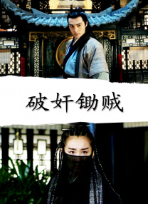 当然还有博士最爱的魔浮 《奇异博士》曝IMAX海报 魔法展现奇幻混沌世界 2016-09-28 随着漫威新作《奇异博士》的上映时间逐步临近，近期官方多次曝出影片物料，而在昨天官方又放出了影片IMAX版的官方海报，从海报设计上来看，“卷福”饰演的博士用魔法展现其脑内世界，凸显影片的奇幻色彩。