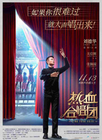 活动中，该品牌除分享了2016年的发展方向外，还宣布推出为品牌代言人孙俪度身定做的好 林志玲美裙捞金挤胸露副乳 做冰欺凌热贴男主持 2013-04-23 22日，林志玲在上海出席某冰淇林活动。