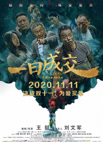 格伦·克洛斯、莎拉·保罗森、泰亚娜·泰勒、金·卡戴珊、妮.朱媛媛因癌症去世，享年51岁！