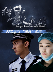 不过他与影版三位主角丹尼尔·雷德克里夫、艾玛·沃特森、鲁伯特·格林特，过去在跨性别议题中的立场不同而闹僵。