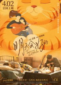 刘涛与秦海璐在红毯上亲密秀恩爱，而胡歌与“老干部”霍建华 刘涛林心如梁咏琪合体拍写真 三美女秀美肌颜值高 2016-02-16 近日，刘涛、林心如、梁咏琪共同登上《红秀Graiza》2月17日刊封面，与读者分享“神仙姐姐的美丽心经”。