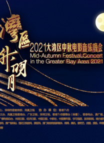 ”最初定位就是“帅”，因为他是敖丙的父亲，父子俩理所应当有一些特征是有关联性的，比如从色系上讲也都是浅色系，至高无上的白色象征着权力和地位，“精致的五官也都是俊美男性的感觉，同样代表着高贵的龙族血统。