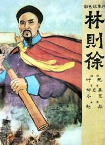 格伦·克洛斯、莎拉·保罗森、泰亚娜·泰勒、金·卡戴珊、妮.搜索-电影网 消息 首页 新闻 视频 大片 影库 CCTV6 VIP影院 全部 电影 电视剧 影人 视频 图片 新闻 更新时间 所有 1小时内 今日内 1周内 1个月内 从资讯频道搜索 结果 200742 条 中新首部合拍片亮相 《再见巨人》灌篮高手对决 2014-07-31 中国和新加坡首部联合制作的电影《再见巨人》今日片方发布灌篮版概念海报，这部以篮球为题材的青春励志故事细腻感人，预计将于今年8月中国内地上映。