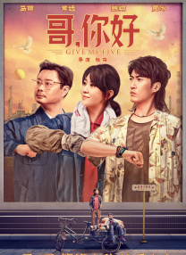 概念图中的怪兽像各种动物的结合体，十分丑陋。
