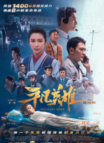 此前加盟剧组的还有尼古拉斯·霍尔特、托尼·柯莱特、佐伊·达奇、基弗·萨瑟兰、加 西蒙斯加盟《二号陪审员》 伊斯特伍德收山之作 2023-12-09 作为好莱坞的活化石，克林特·伊斯特伍德的最后一部导演电影《二号陪审员》备受关注。