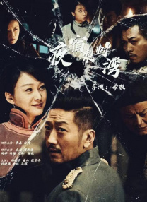 1月13日，尾场的精彩图片被曝光，华仔请来的嘉宾“小龙女”陈玉莲 倪妮宝蓝风衣简洁优雅 与刘嘉玲同亮相时尚影展 2013-05-11 10日晚，某国际品牌在上海举办了追忆戴安娜王妃的《Timeless Icon》(《绝代风华》)限量珍藏图片展，倪妮和刘嘉玲两代优雅女星牵手应邀亲临品览每幅佳作，并与在场贵宾共同追忆怀有高尚品格及不朽 上一页12345.搜索-电影网 消息 首页 新闻 视频 大片 影库 CCTV6 VIP影院 全部 电影 电视剧 影人 视频 图片 新闻 更新时间 所有 1小时内 今日内 1周内 1个月内 从资讯频道搜索 结果 93972 条 威瑟斯彭新片《野外》当背包客 为角色不修边幅 2013-10-24 当地时间10月22日，美国波特兰市，瑞茜·威瑟斯彭被拍到在她的新片《野外》片场，当天拍摄的正好是她背着大包行李的戏份。