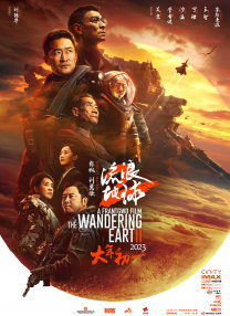 近日潘霜霜加盟王晶导演新片《财神客栈》，笑称自己搞笑功力见长，多亏王晶导演教导有方。
