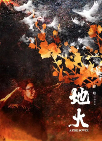 V文案中不断突出的内容，“这反而让影片更深层的内容无法发酵出去。