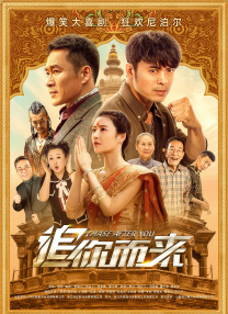 不过，二人 国际巨星施瓦辛格将到中国四川推广低碳环保 2014-08-15 据了解，好莱坞巨星、美国加州前州长施瓦辛格先生不仅是政治家、商科学士、社会活动家，还是低碳领袖，现任R20国际区域气候行动组织主席，同时也是推动可持续发展和环境保护方面全球旗帜性的领袖人物。