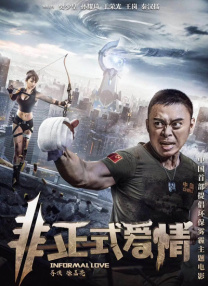 抹胸黑裙气势十足!