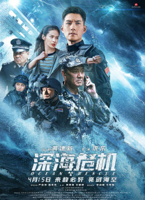 对于改编的尺度，不同观众自有评判。