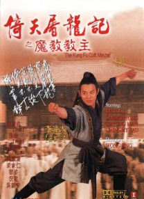 它是一种战斗，它这种战斗的目的是为了生存，是为了这个民族的生存，所以才会有乐观主义精神。