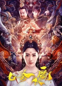 《我和我的家乡》单日票房1952万，走势相对稳健，累计票房截至发稿时已突破25亿。