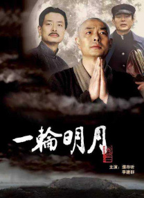 肯尼思·布拉纳半自传新片《贝尔法斯特》发预告 2021-09-05 《威尼斯惊魂夜》发布新片段 布拉纳舌战杨紫琼 2023-09-06 9月6日，由肯尼思·布拉纳、杨紫琼、蒂娜·菲、杰米·多南、裘德·希尔等人出演的悬疑惊悚片《威尼斯惊魂夜》发布新片段。
