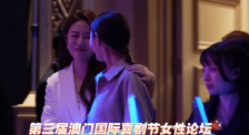 评《封神第一部》：构筑中国神话世界的瑰丽之光 2023-08-03 《封神第一部》大气磅礴出台令人惊讶，在神话题材小说的取材上别有创新，在史诗情态的表现上超越常态，在故事开启和延展的节点上不同寻常，在人物表现上耳目一新，构筑的中国神话的影像世界的确有出人意料的效果。