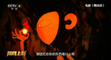 画面中，罗云熙和陈飞宇一黑一白两