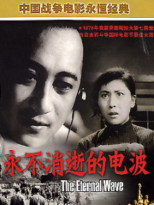 《浴血黑帮》宣布推出续集剧集 10 德鲁·斯特鲁赞去世 曾为《哈利·波特》设计海报 独家专访 王鹤润专访 | “见山是山” 从演自己到成为角 宋木子专访|从“献声”到“参演”的圆梦之旅 明星写真 去写真频道 王俊凯盛夏光年大片 展现一纪成长轨迹与艺术 啪姐性感登封！