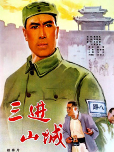 这十年，电影是生活，生活是电影，这十年，我们的电影生活。