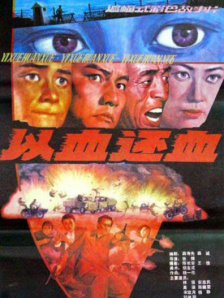 与之一起上马的，还有关于话唠毛驴的外传电影。