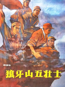 因此，在某种程度上，本片会具有前传的色彩。