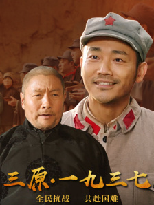 []稿件，转载请注明。